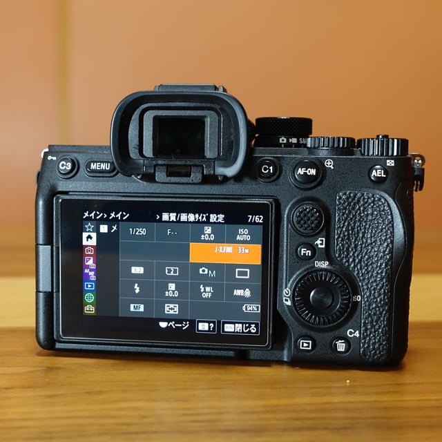 α7 IV ILCE-7M4 ボディ