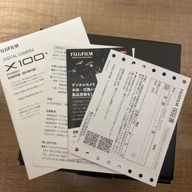 X100VI "ブラック"