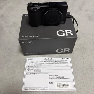 中古商品画像