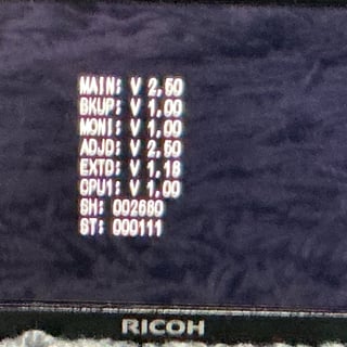 中古商品画像