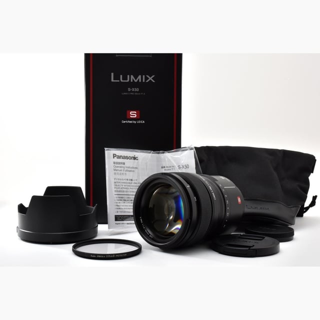 LUMIX S PRO 50mm F1.4