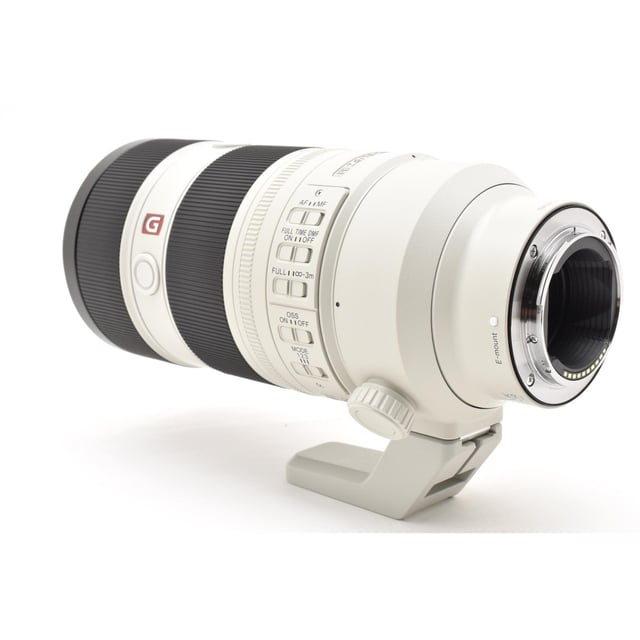 FE 70-200mm F2.8 GM OSS II SEL70200GM2