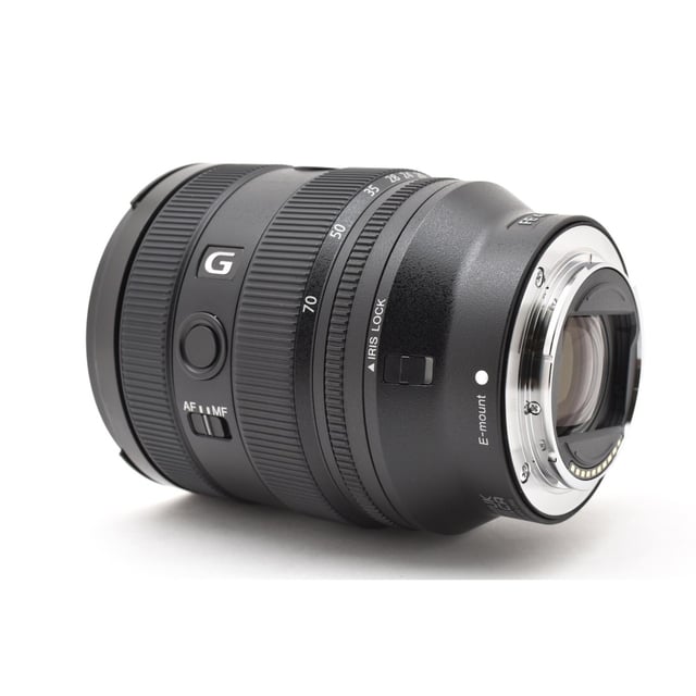 FE 20-70mm F4 G SEL2070G