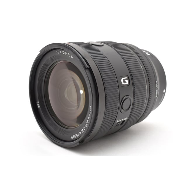 FE 20-70mm F4 G SEL2070G