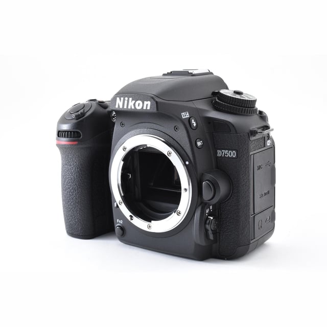 D7500 ボディ