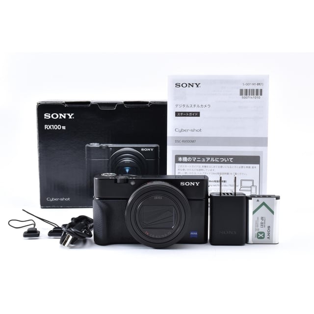 サイバーショット RX100 VII(DSC-RX100M7)