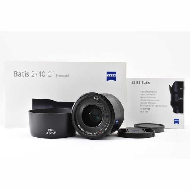 Batis 2/40 CF