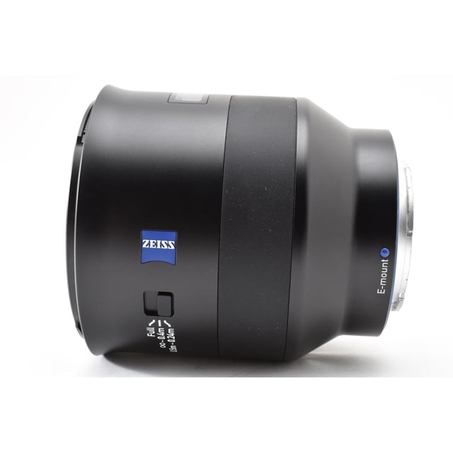 Batis 2/40 CF