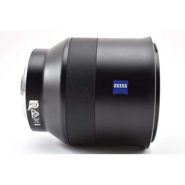 Batis 2/40 CF