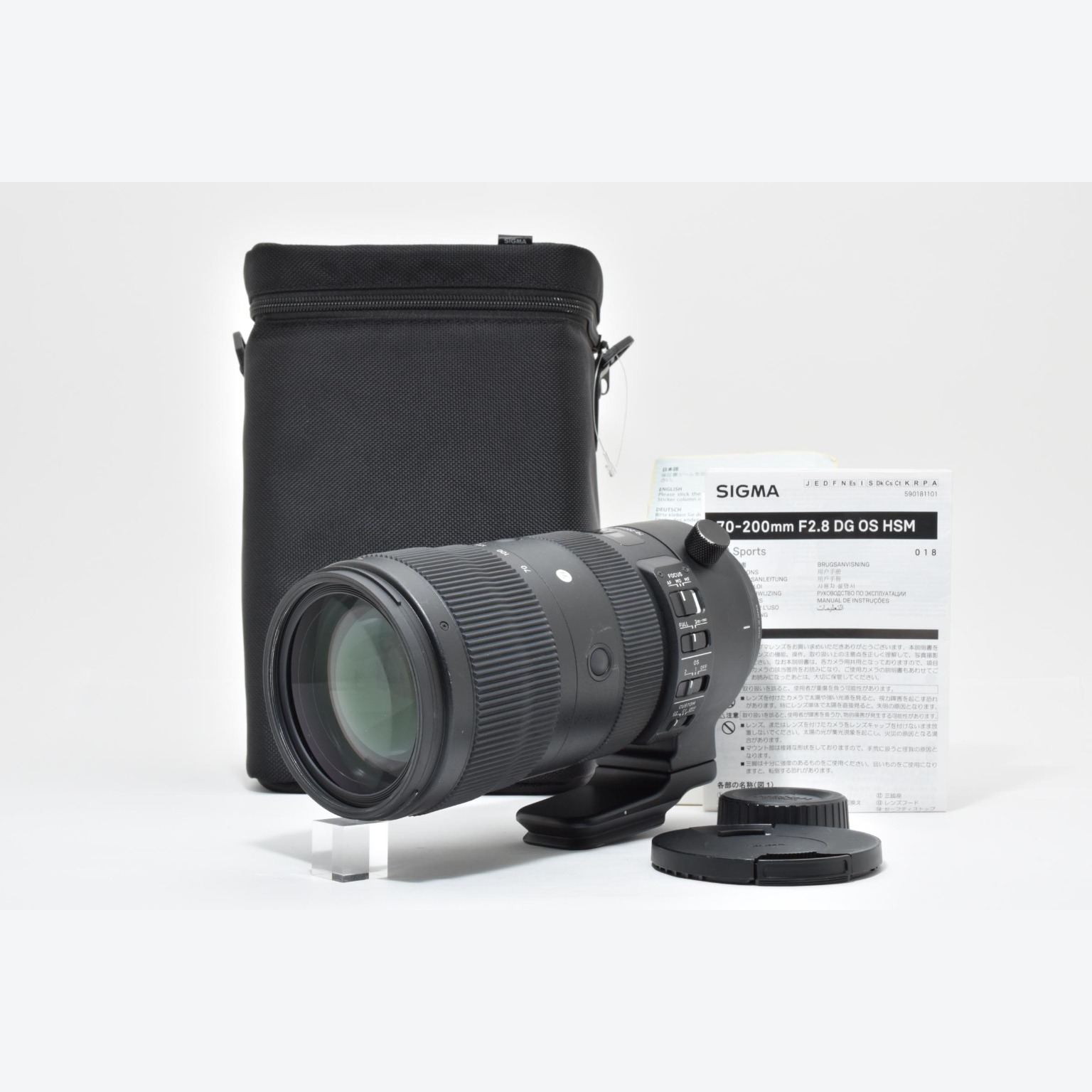 シグマ 70-200mm F2.8 DG OS HSM ニコン用の中古 (訳あり)・¥97,760 by