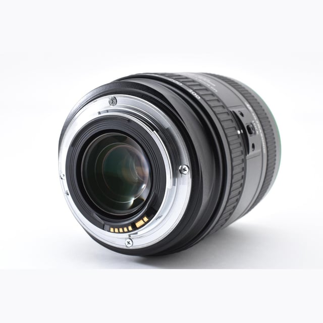 EF 70-300mm F4.5-5.6 DO IS USM