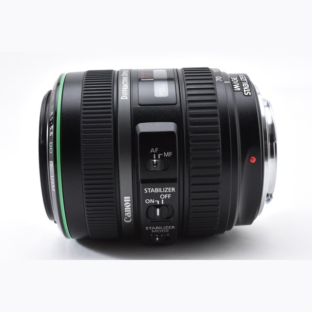 EF 70-300mm F4.5-5.6 DO IS USM