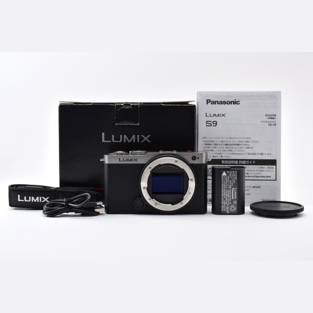 LUMIX S9(DC-S9) ボディ