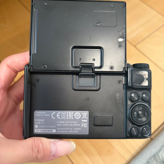 PowerShot SX740 HS "ブラック"