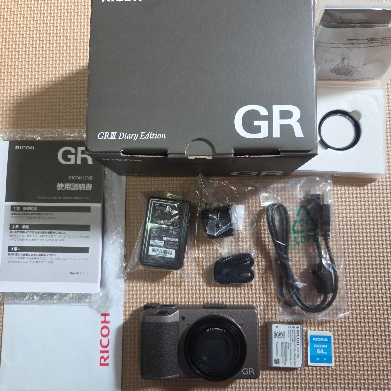 【新品未使用】RICOH GR III Diary Edition リコー GR III(GR3) Diary Edition 