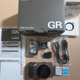 中古商品画像