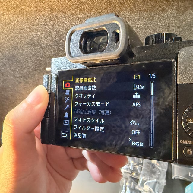 4枚目