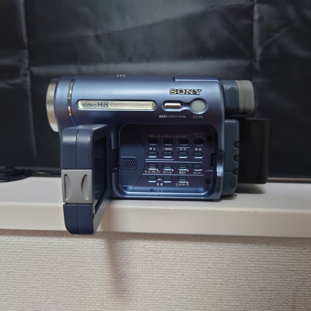 CCD-TRV116