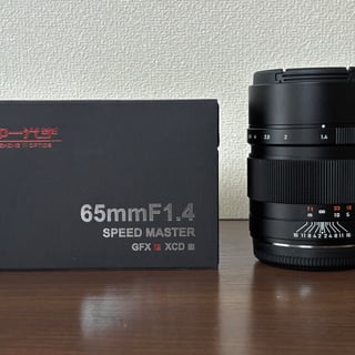 中古商品画像