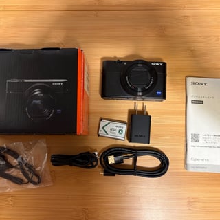 中古商品画像