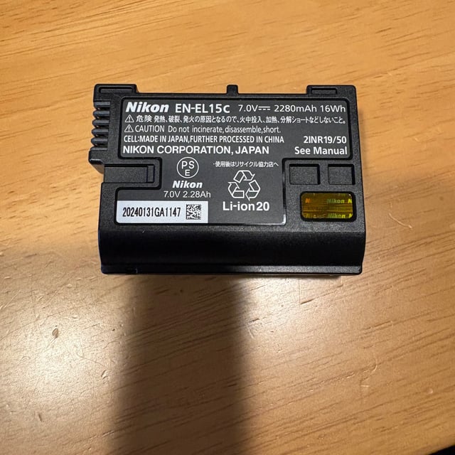 Z6III ボディ