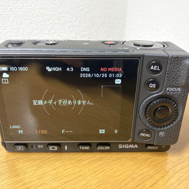 SIGMA fp ボディ