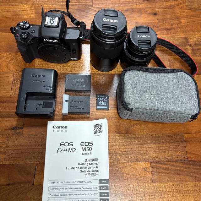 EOS Kiss M2 ダブルズームキット "ブラック"