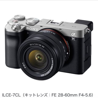 中古商品画像