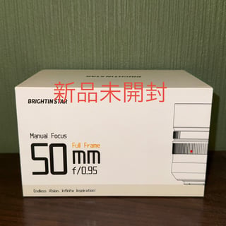 新品商品画像