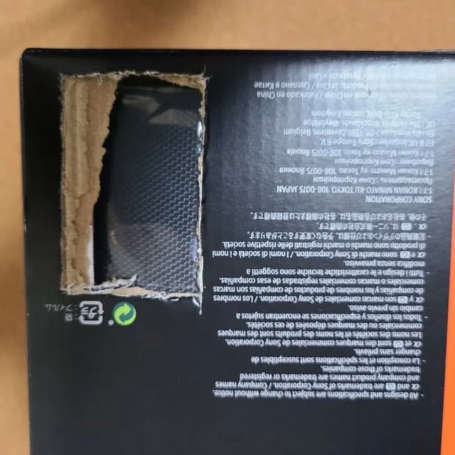 2枚目