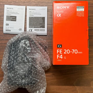 中古商品画像